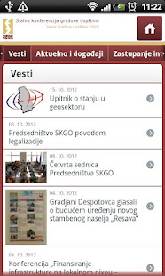 SKGO(圖3)-速報App