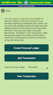 Corp ePassbook Screenshots 4
