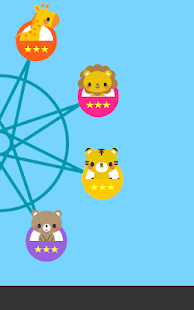 Animal Ferris Wheel(圖7)-速報App