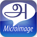 Tamil SMS logo