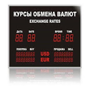 Download usd APK for Android