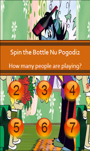 Spin the bottle 