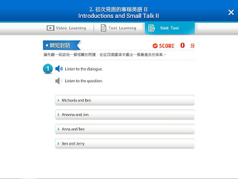 LiveABC elearning poster 7