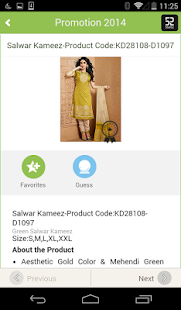 Free Download Stall52 APK for Android