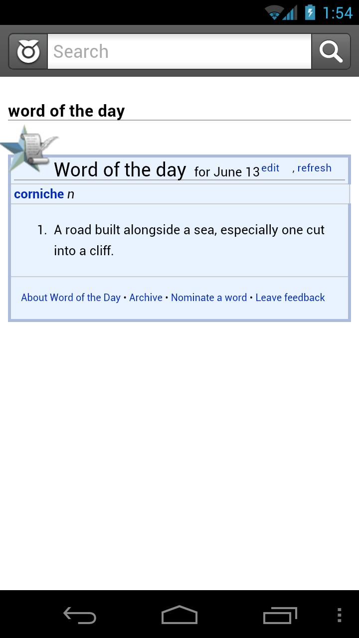 Wiktionary Screen 1