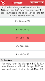 ACT Math : Super Edition Lite poster 7