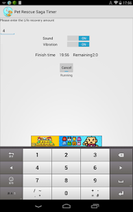 Lastest Timer for Pet Rescue APK