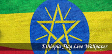 3D Ethiopia Flag APK