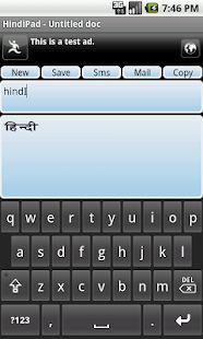 How to mod Hindi Notepad patch 1.1 apk for pc