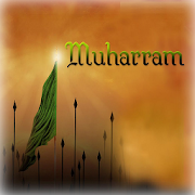 Muharram (A Brief Guide)  Icon