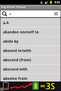Free Download English Khmer Phrasal Verbs APK