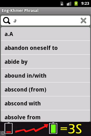 English Khmer Phrasal Verbs - screenshot