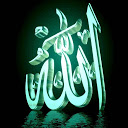 Islamic HD Wallpapers mobile app icon