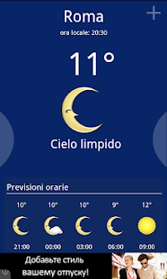 Meteo Italia(圖2)-速報App