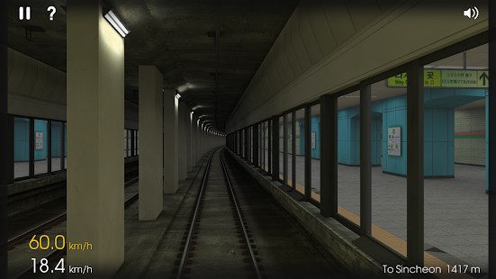 Hmmsim - Train Simulator(圖6)-速報App