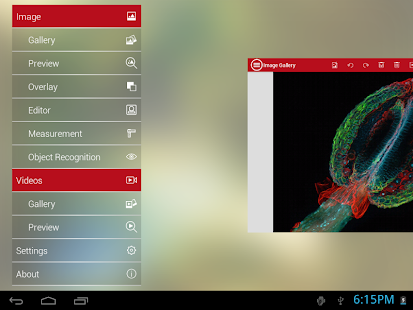 mVision Screenshots 1