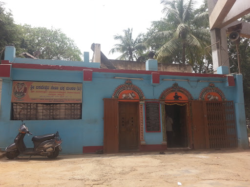 Basaveshwara temple