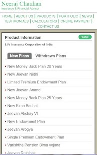 The Financial Mall Screenshots 2