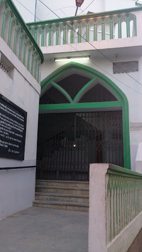 Masjid E Omer Bin Khitab