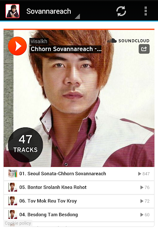 【免費音樂App】Sovanna Reach Khmer Pop Song-APP點子