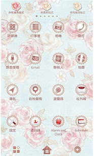 背景圖片／icon　愛麗絲和皇後玫瑰(圖2)-速報App