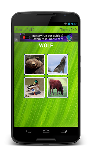 【免費益智App】Guess the Animal Quiz-APP點子