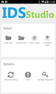 Smart Hide Calculator Screenshot