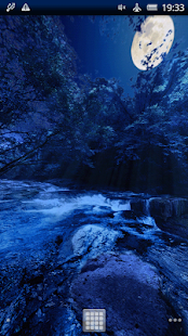 Hirogawara Trial Screenshots 1