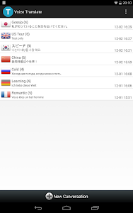Voice Translator Pro v1.4.9