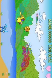 Negon's dashes Lite Screenshots 1