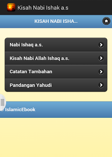 免費下載書籍APP|Kisah Nabi Ishak a.s app開箱文|APP開箱王