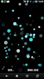 Colorful Live Wallpaper(Free) Screenshots 6