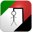 Arabic Hangman icon