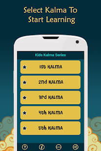 6 Kalma of Islam by Word 2019(圖2)-速報App