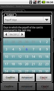Expense Manager - screenshot thumbnail