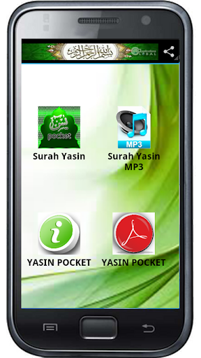 YASIN POCKET