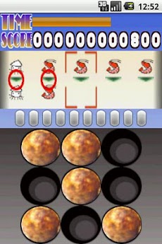 たこやきはっちん Androidアプリ Applion