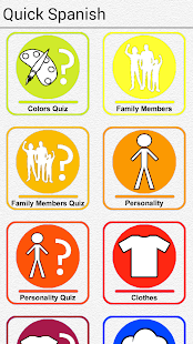 Quick and Easy Spanish Lessons(圖4)-速報App