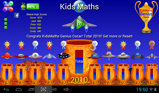 Kids Maths ­