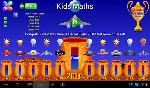 Android application Kids Maths ­ screenshort