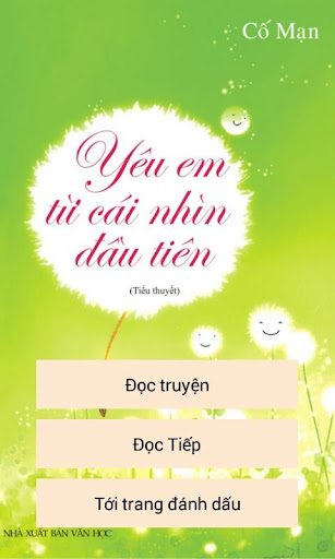 Yêu em từ cái nhìn đầu tiên