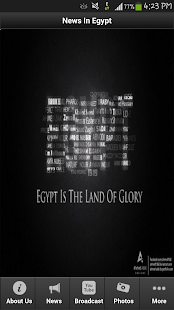 Lastest News In Egypt APK for PC