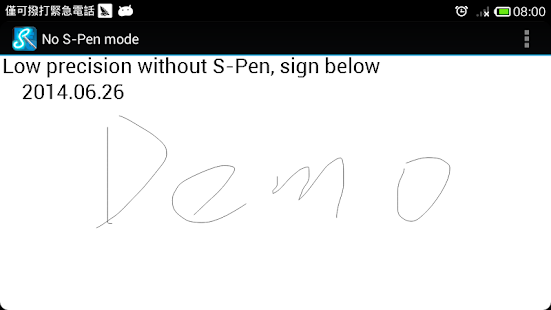 How to mod S Demo(Signature Verification) 20140627 apk for pc