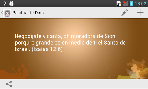 【免費生活App】Palabra de Dios-APP點子