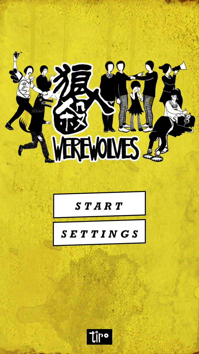Werewolves 狼人殺 Screen 1