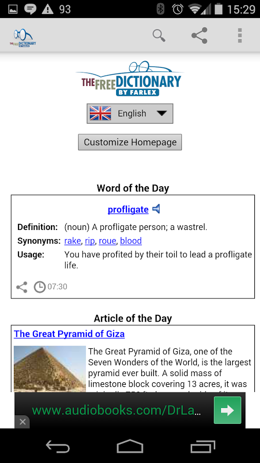 Dictionary Android Apps on Google Play