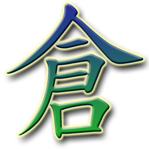 倉頡打字 logo
