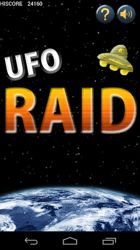 UFO RAID