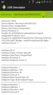 USB Device Descriptors(圖1)-速報App