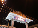 Venkateswara Swamy Arch